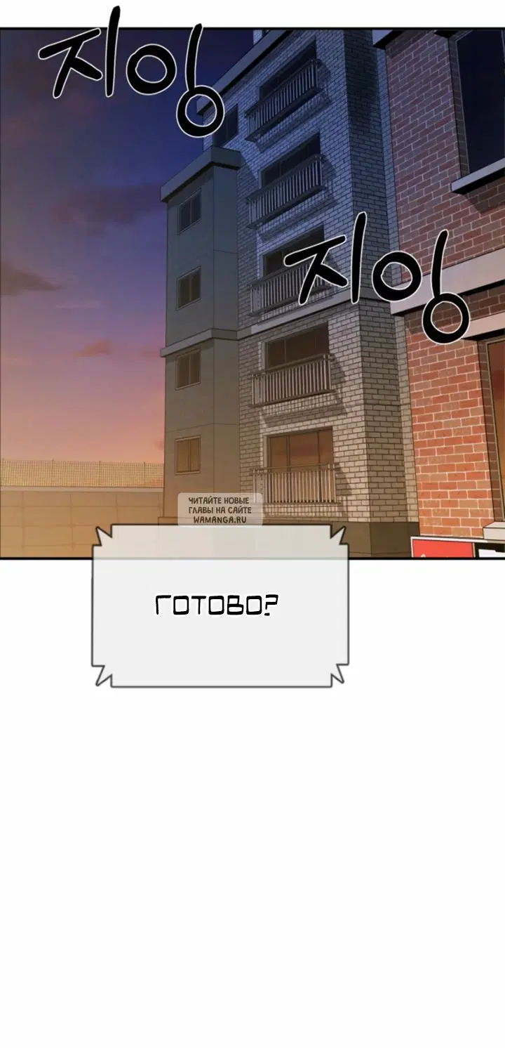 Page 48.000