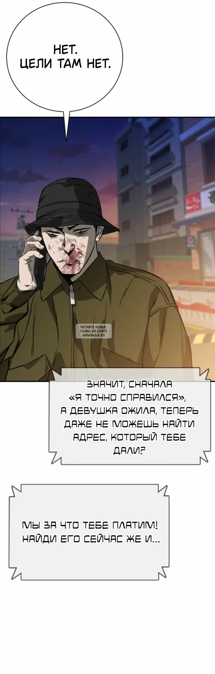Page 49.000