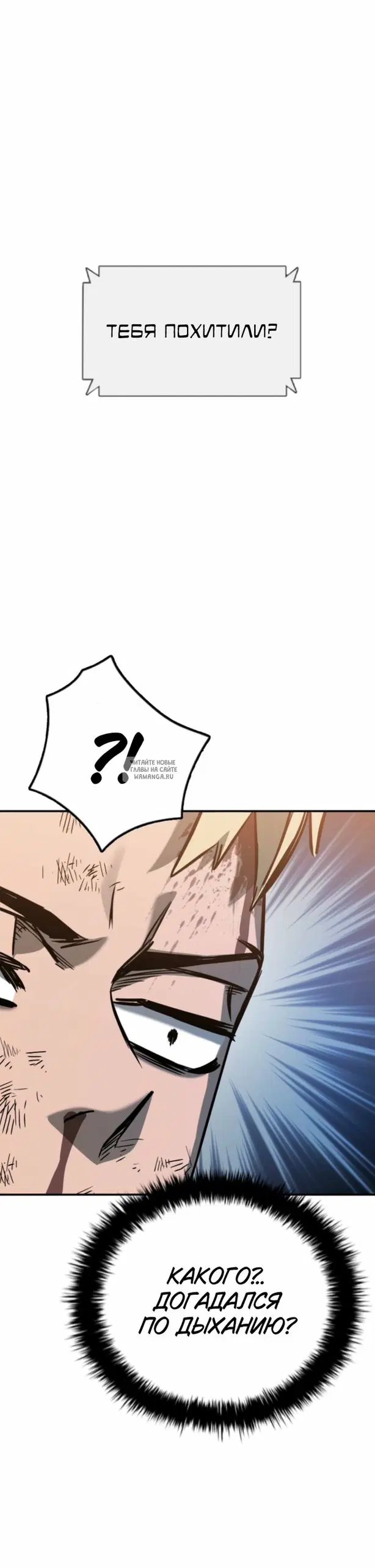 Page 49.000