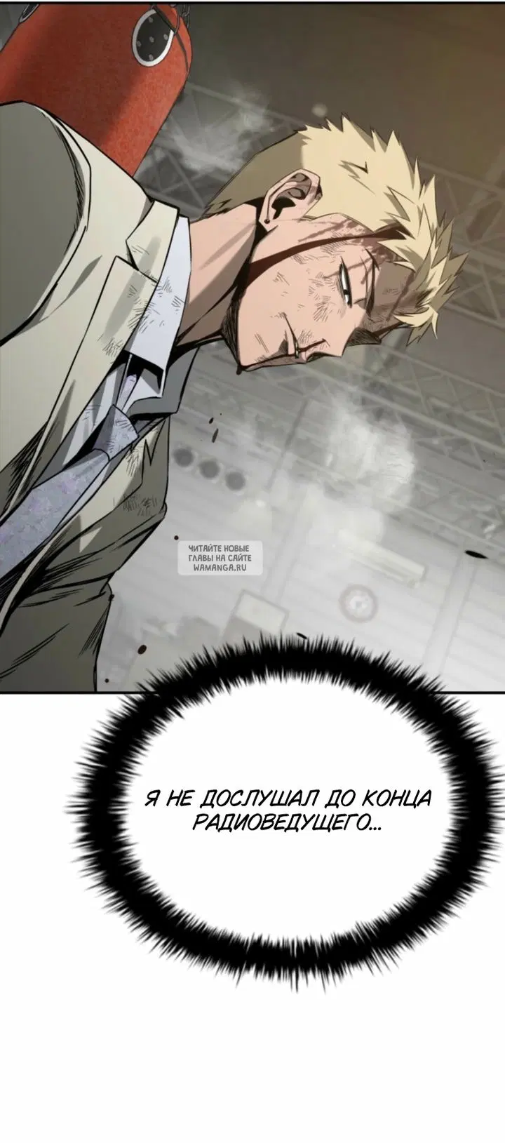 Page 40.000