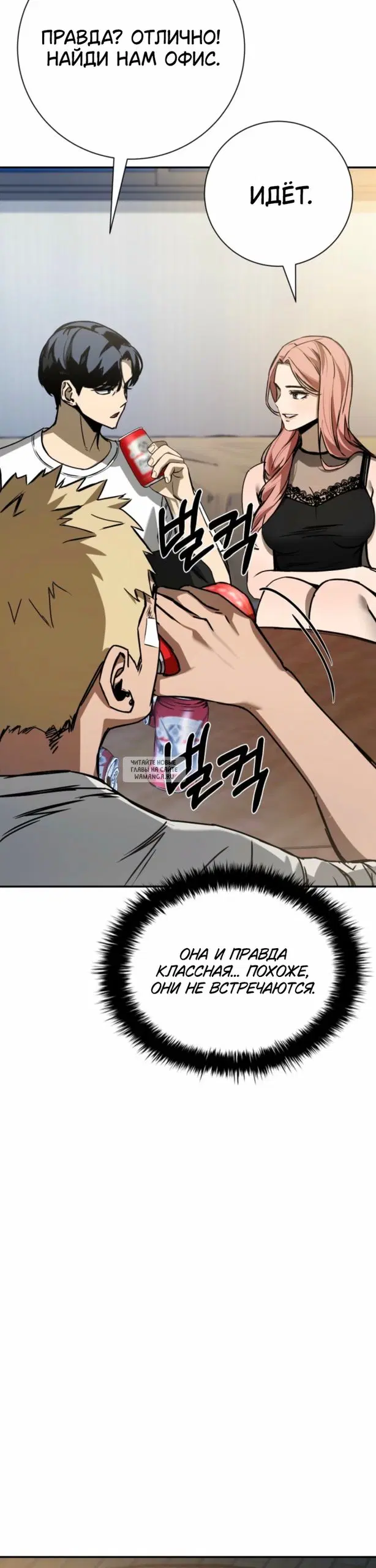 Page 40.000