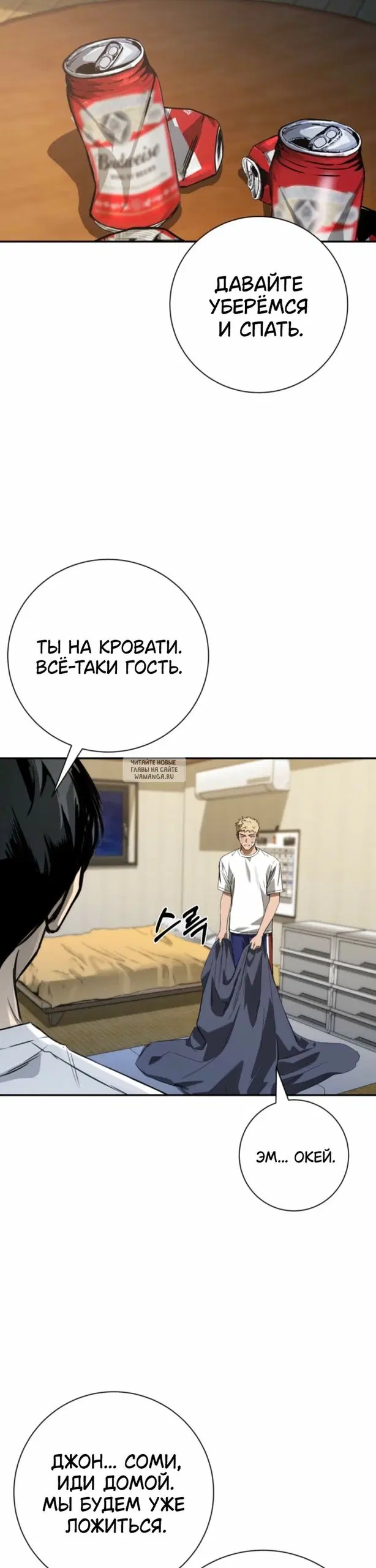 Page 41.000