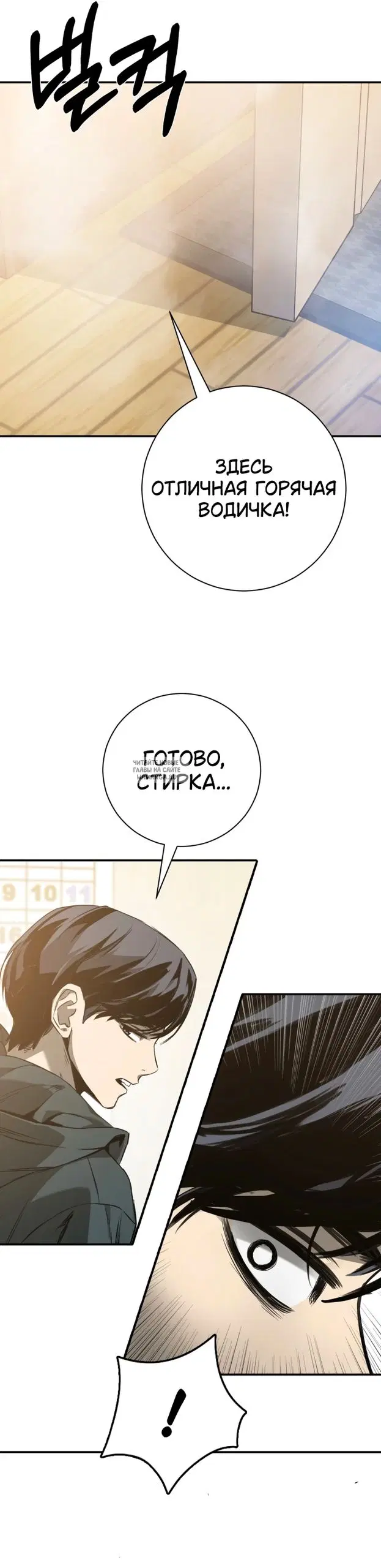 Page 42.000