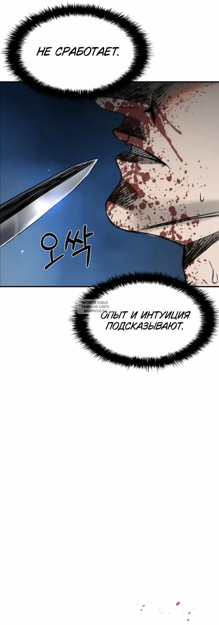 Page 42.000