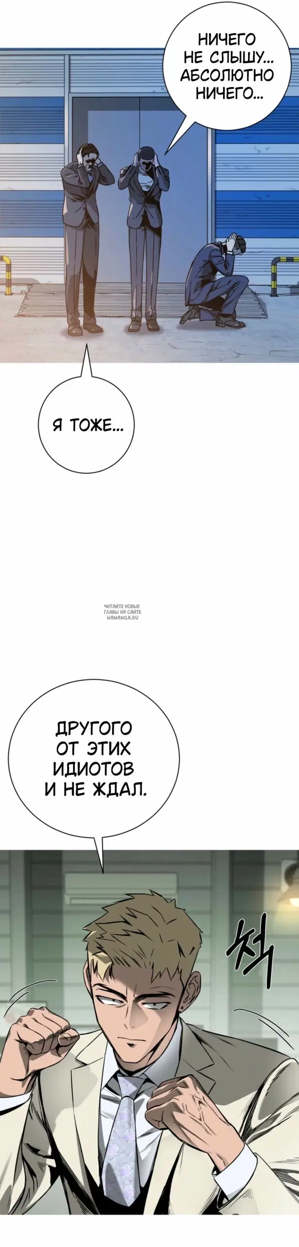 Page 43.000