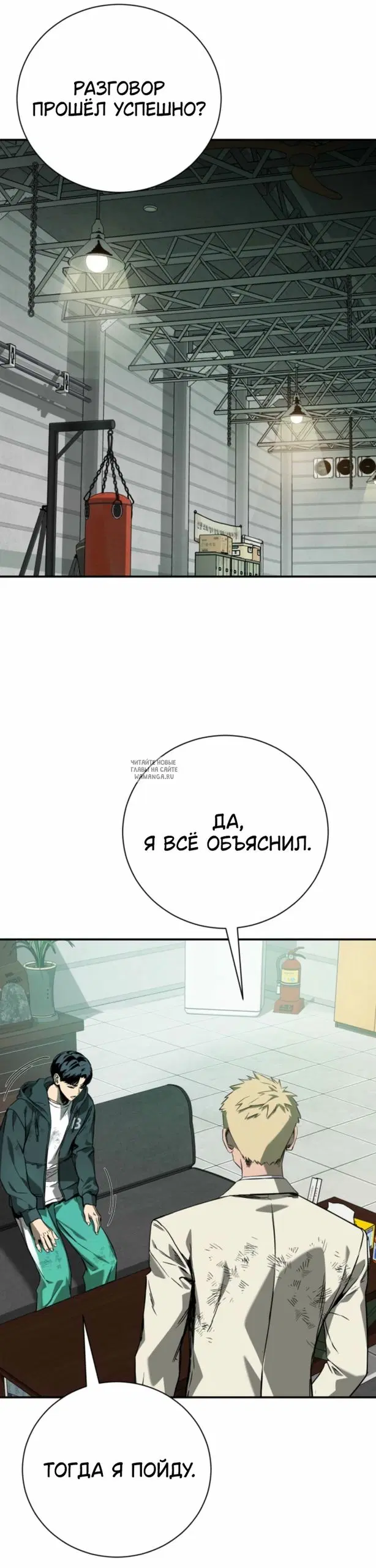 Page 43.000