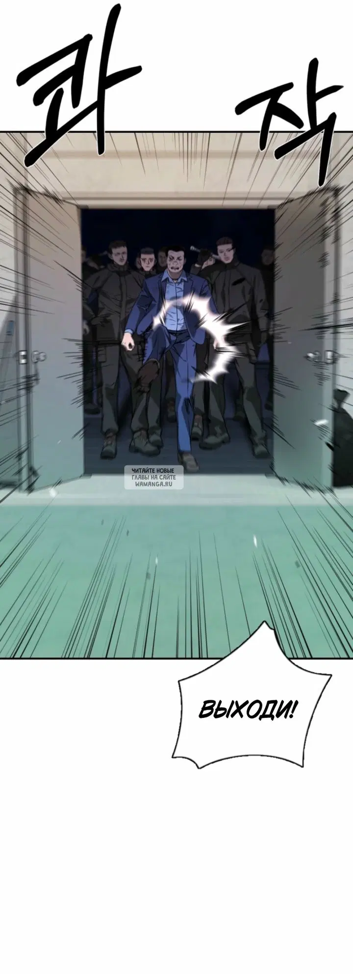Page 54.000