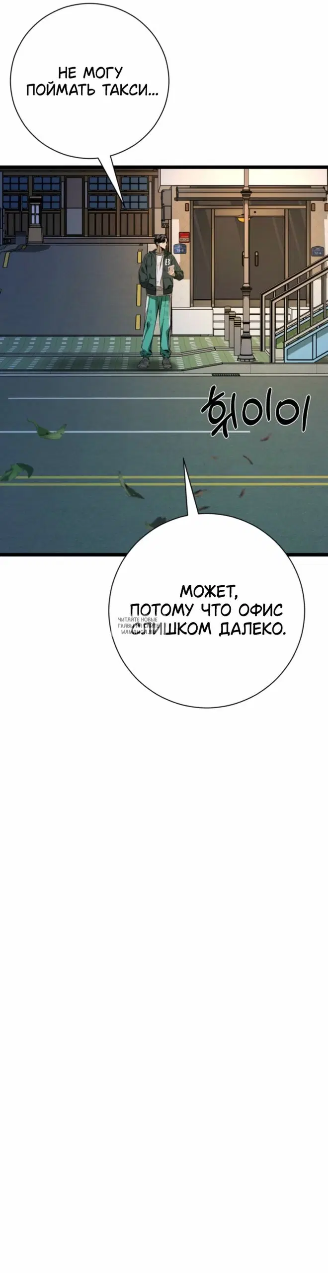 Page 56.000