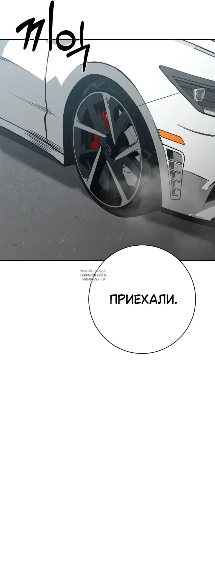 Page 57.000