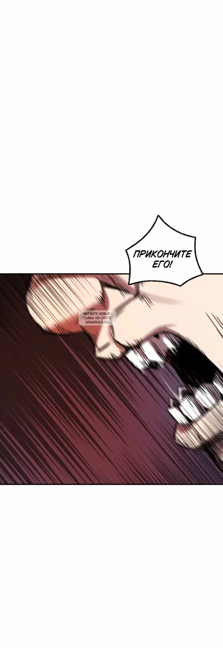 Page 58.000