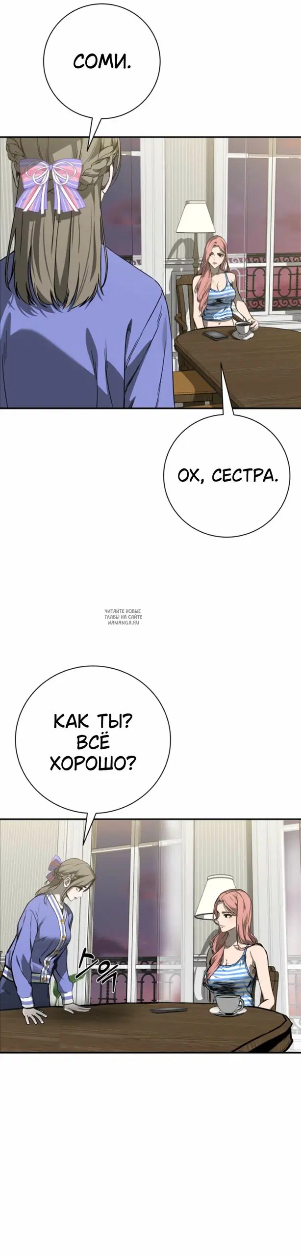 Page 59.000