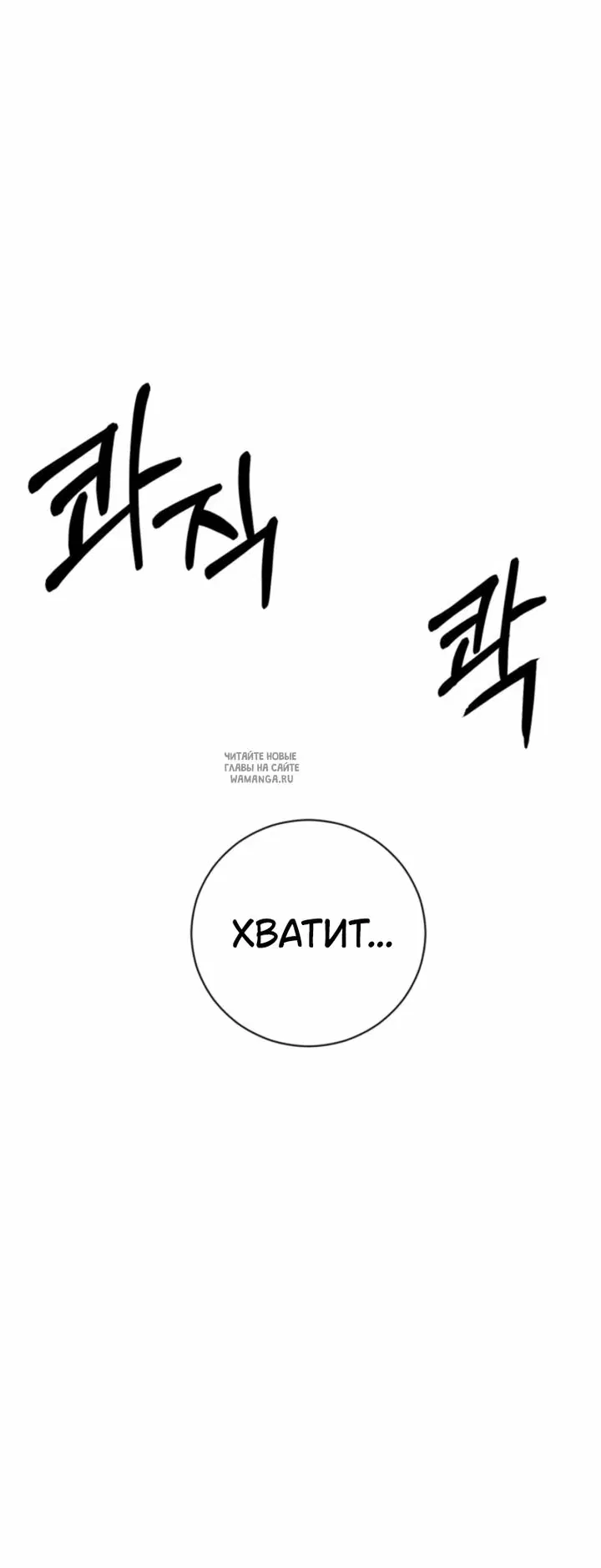 Page 59.000