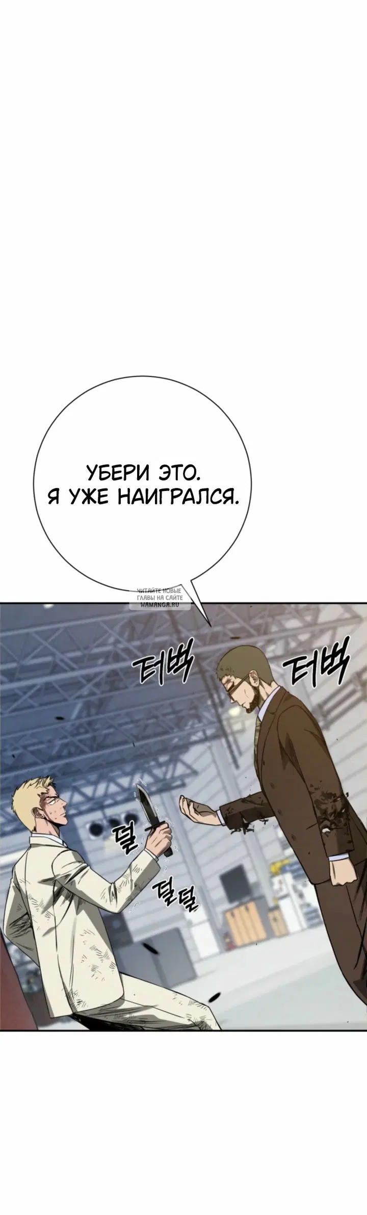 Page 51.000