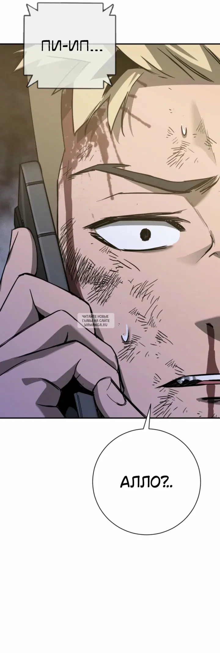 Page 52.000