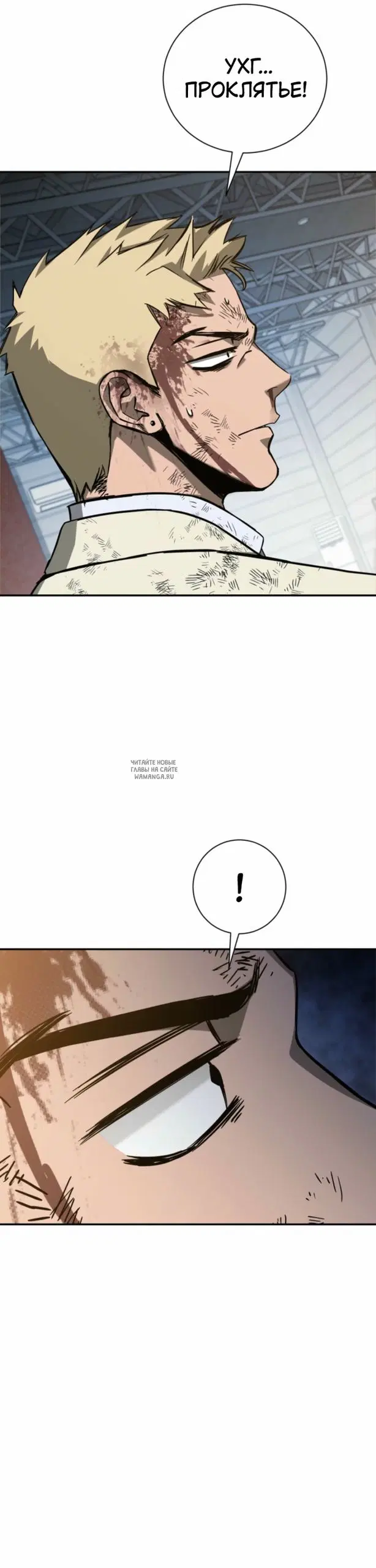 Page 52.000