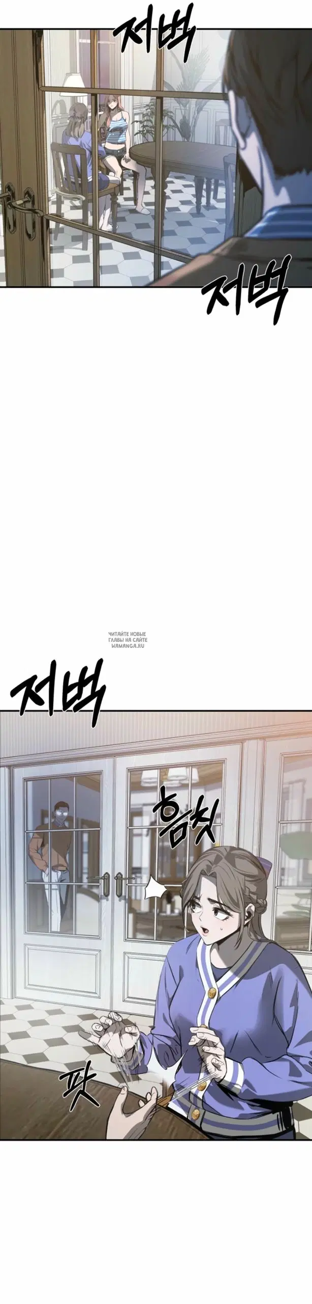 Page 65.000