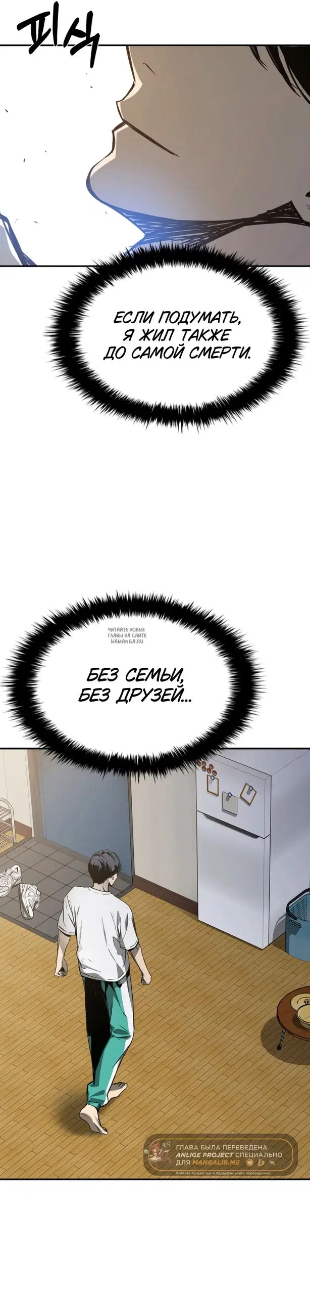 Page 68.000