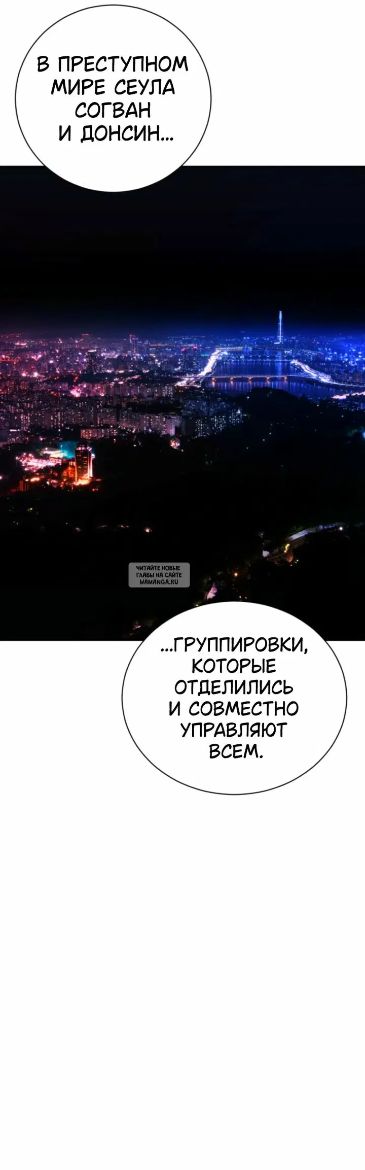 Page 68.000