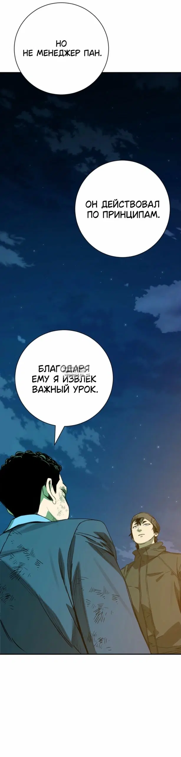 Page 60.000
