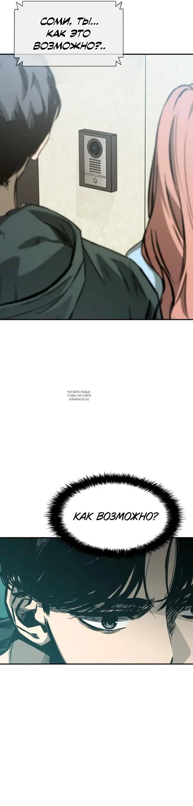 Page 61.000