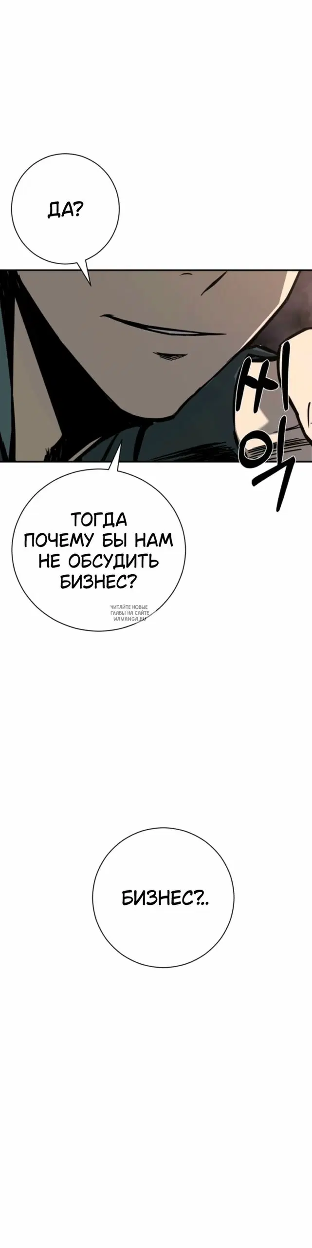 Page 63.000