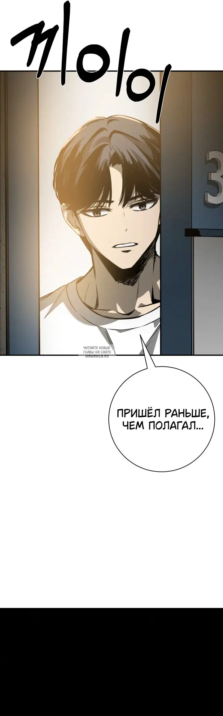 Page 71.000