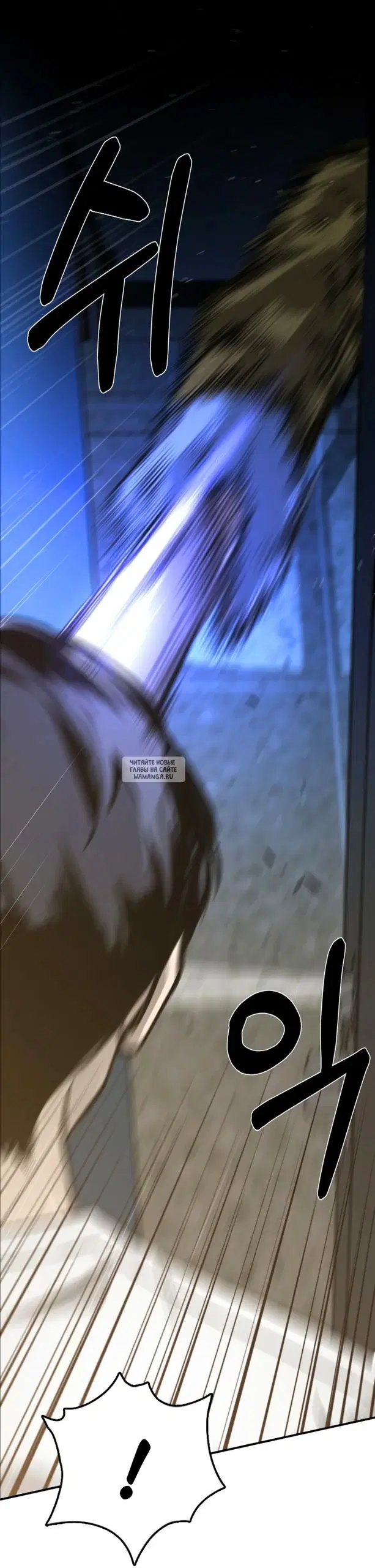 Page 72.000