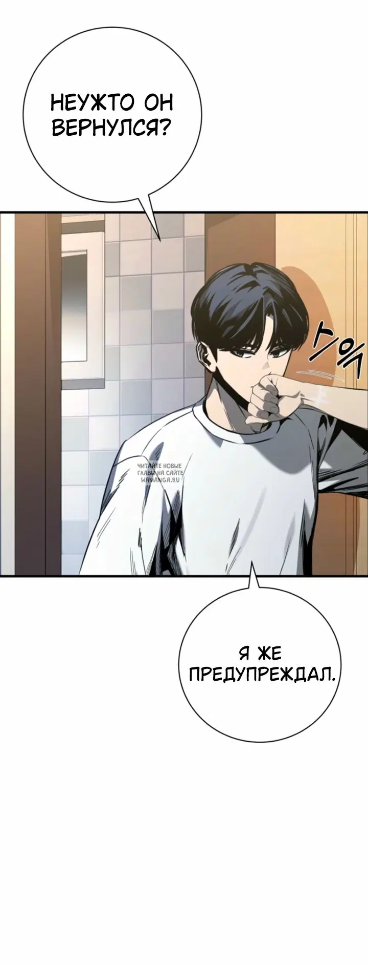 Page 84.000