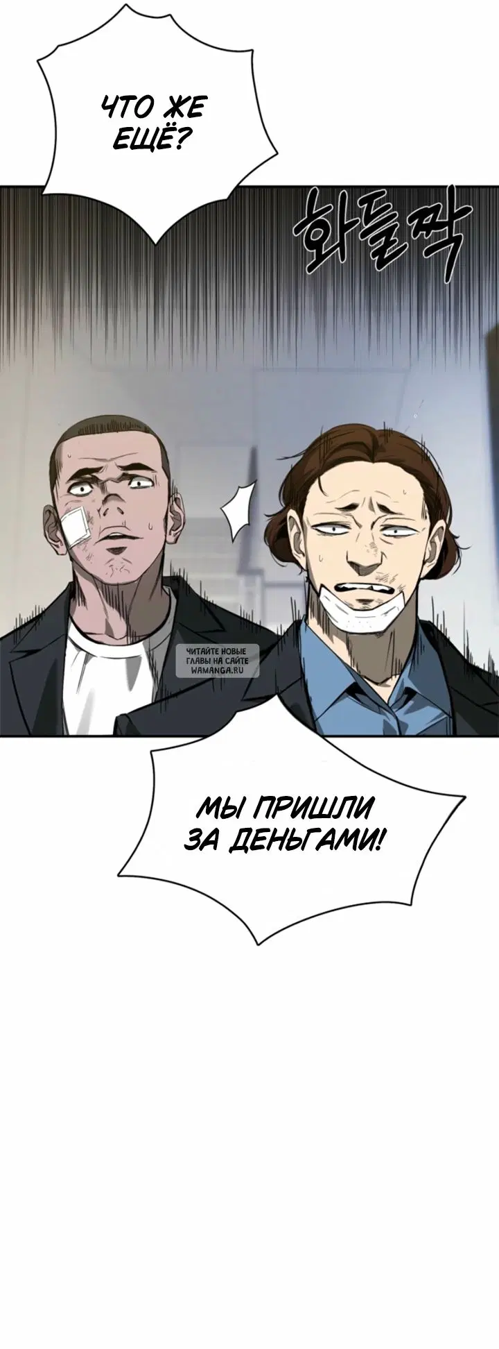 Page 87.000