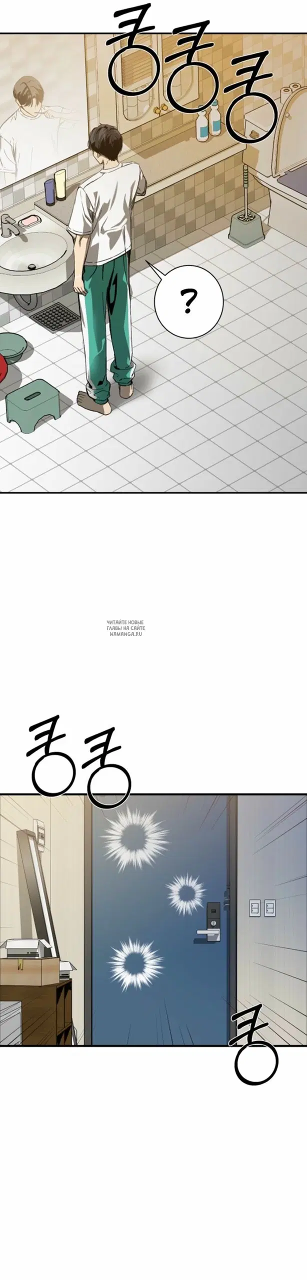 Page 83.000