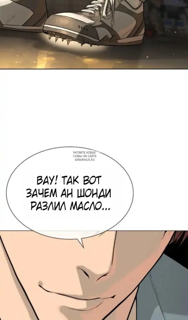 Page 141.000