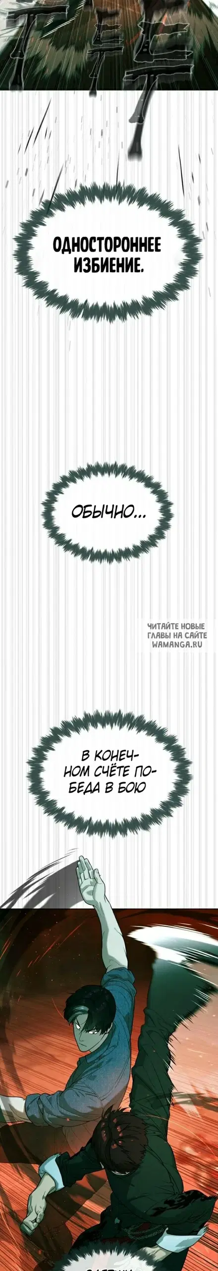 Page 14.000