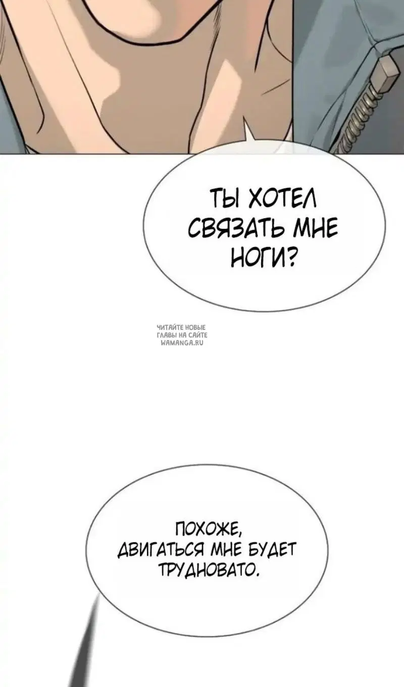 Page 142.000