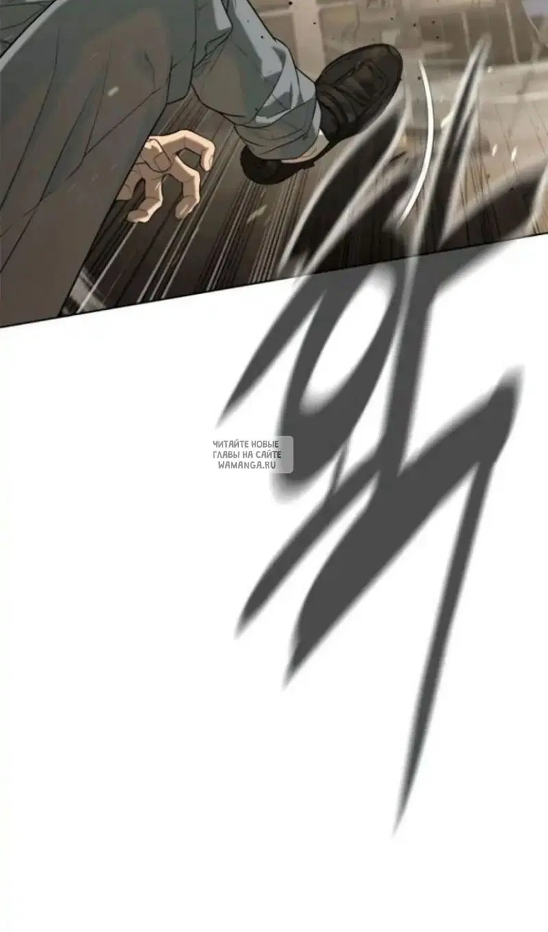 Page 144.000