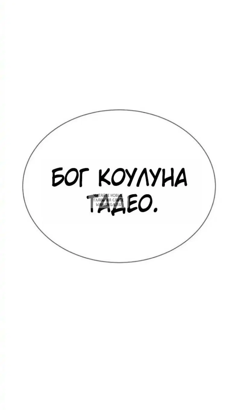 Page 145.000