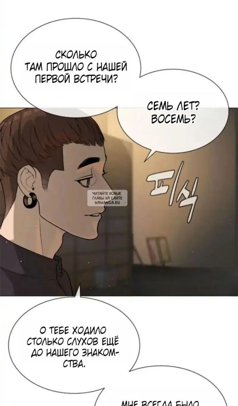 Page 146.000