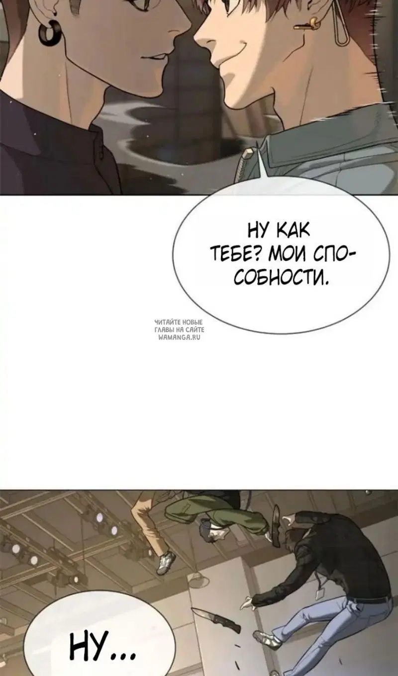 Page 148.000