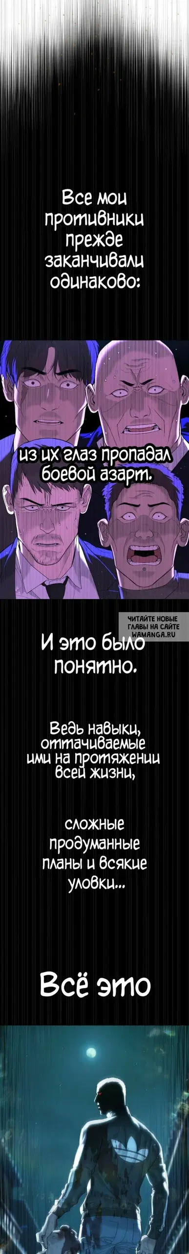 Page 15.000
