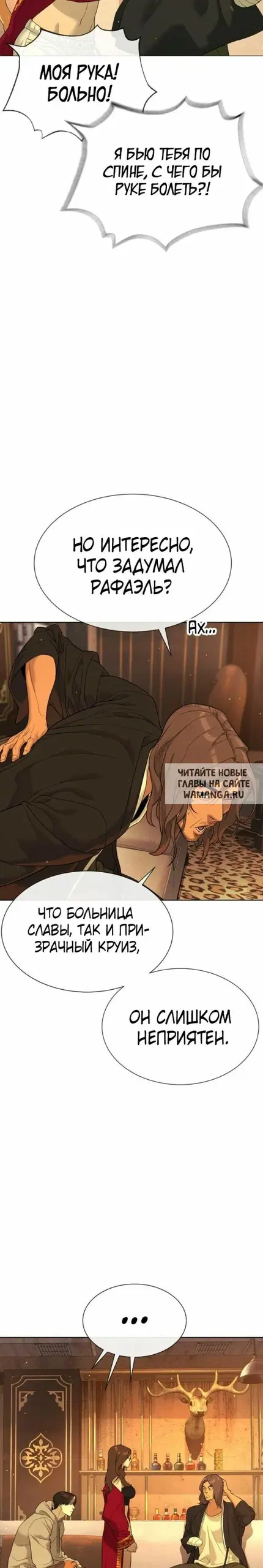 Page 15.000