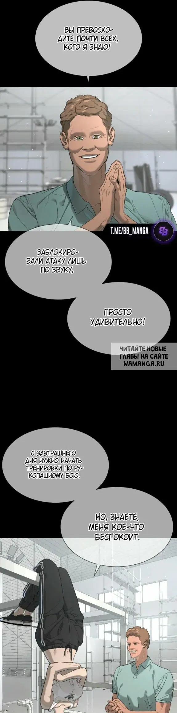 Page 15.000