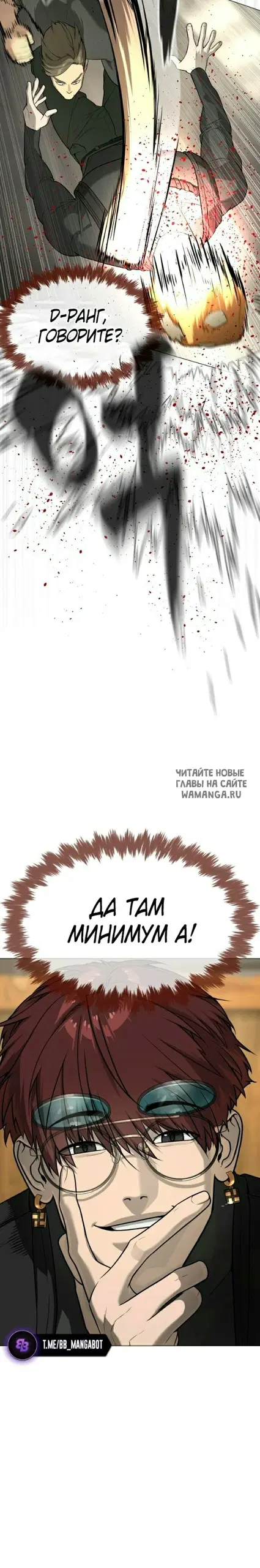 Page 15.000