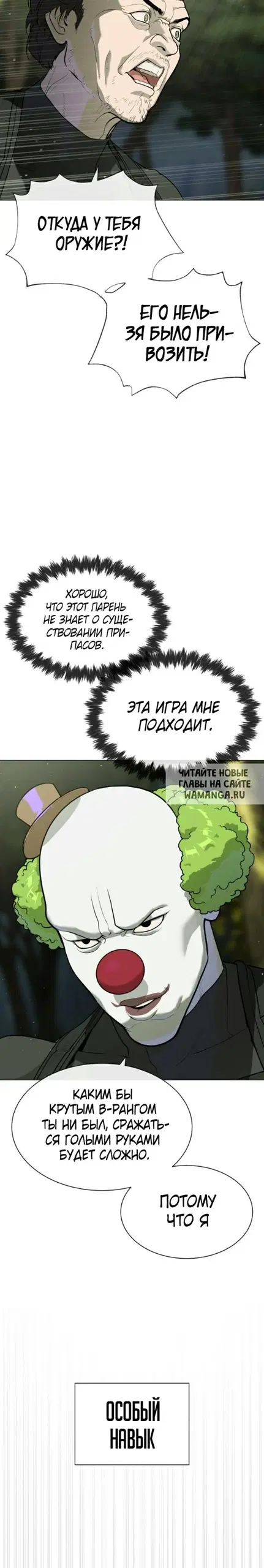 Page 15.000