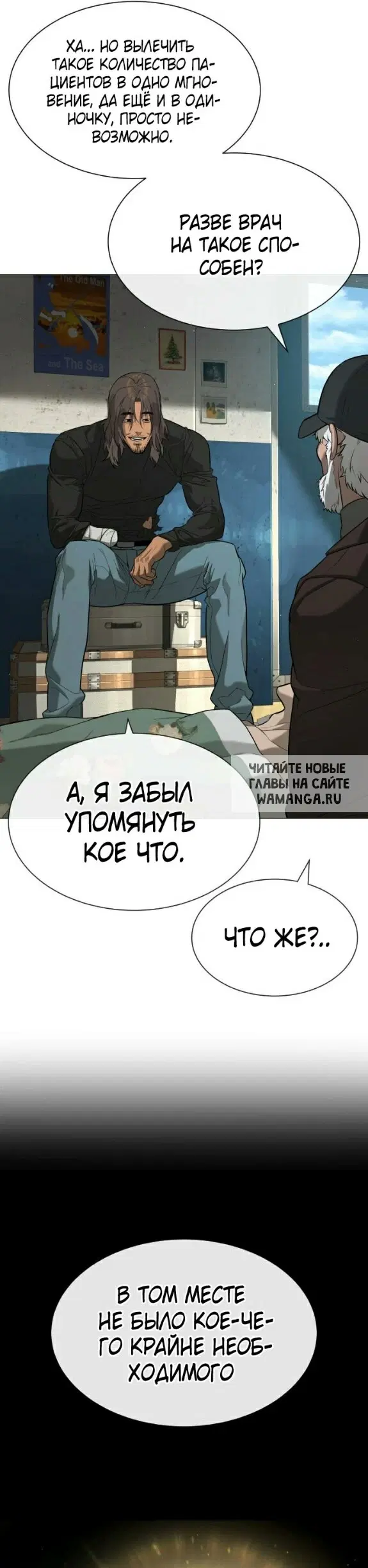 Page 15.000
