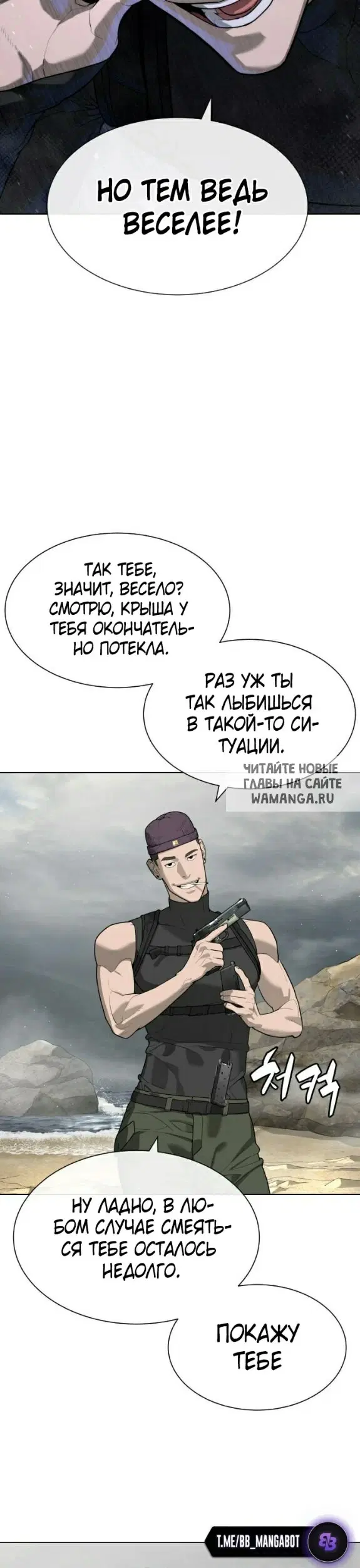 Page 15.000