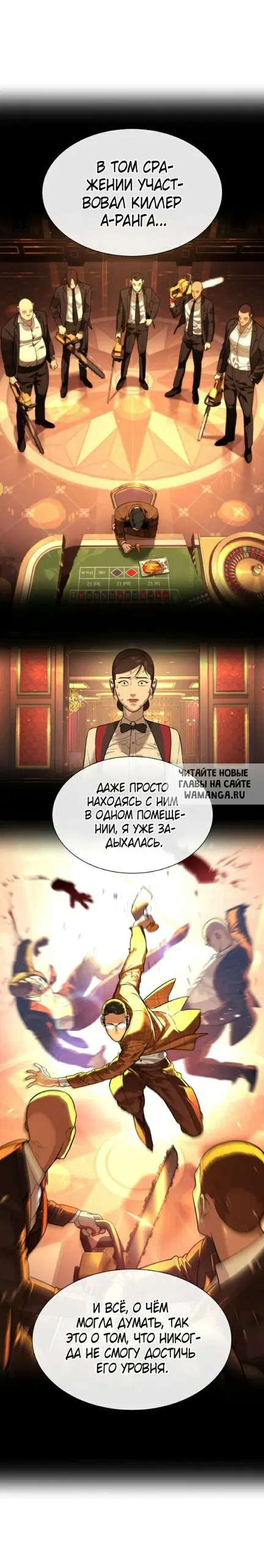 Page 15.000