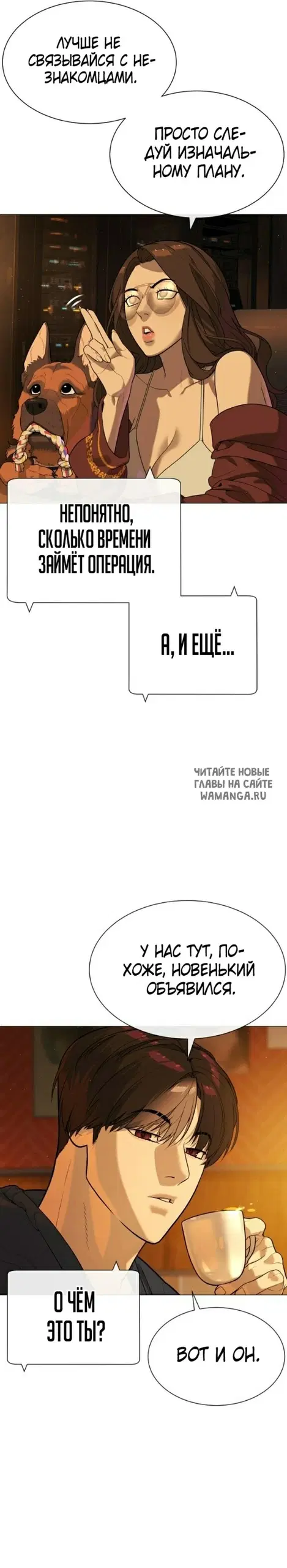 Page 15.000