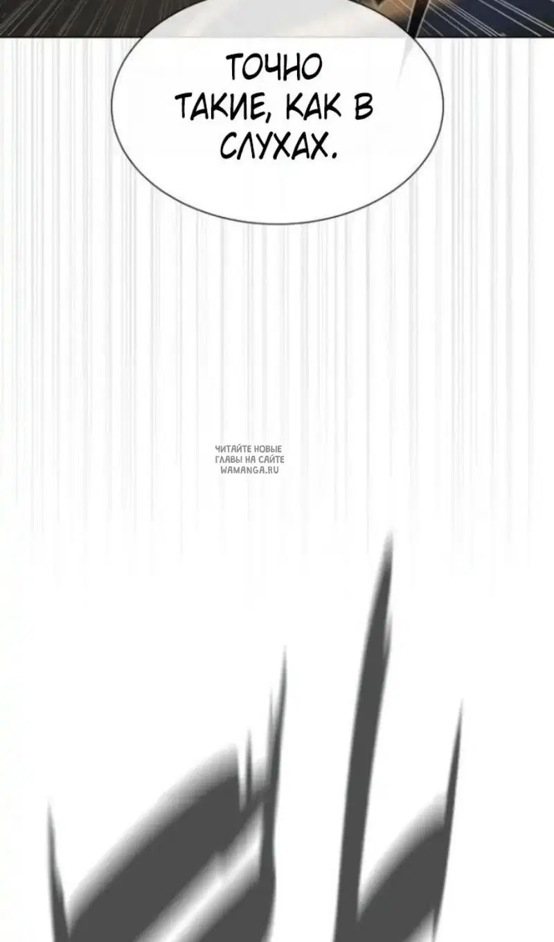 Page 152.000