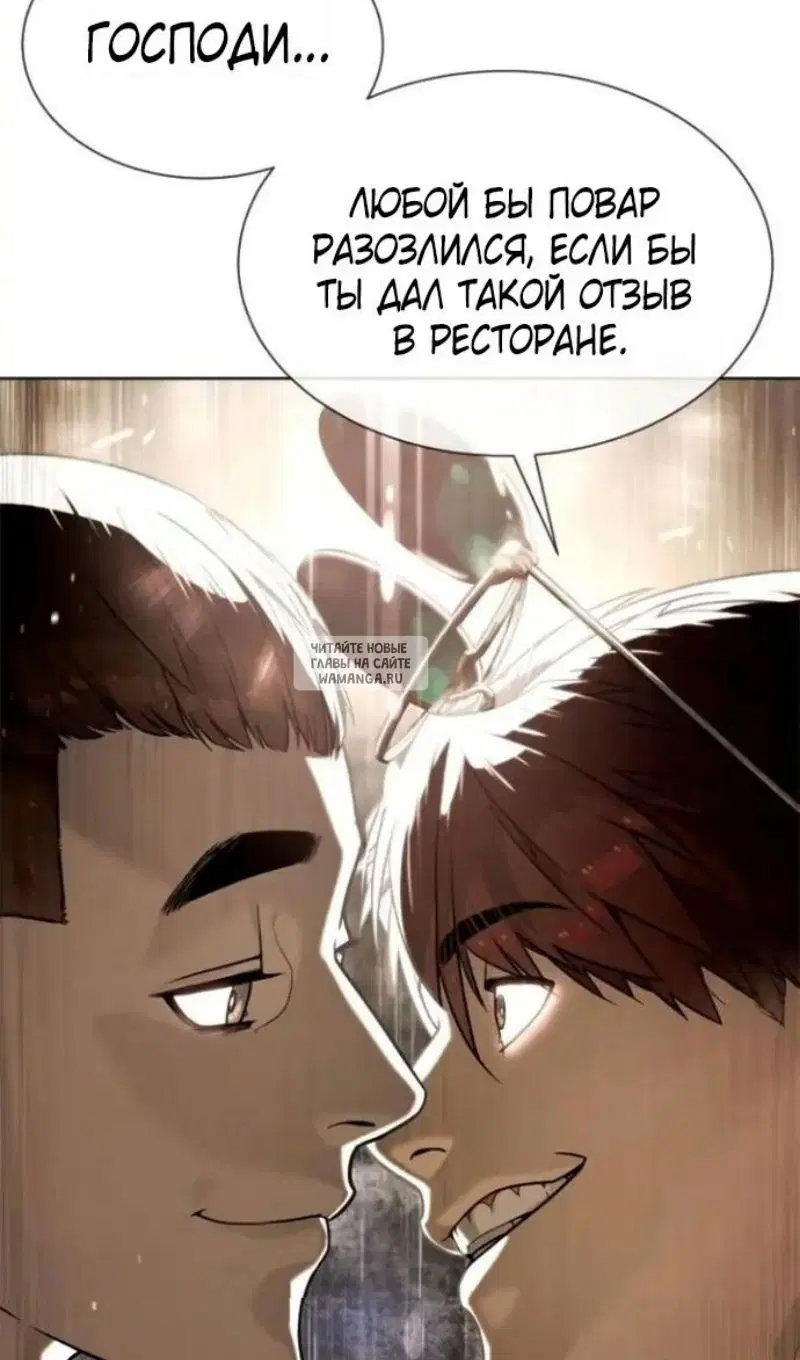 Page 155.000