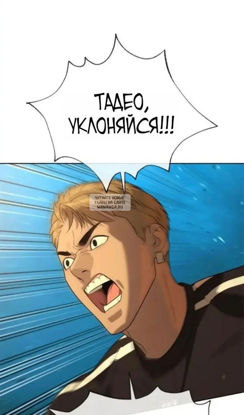 Page 157.000