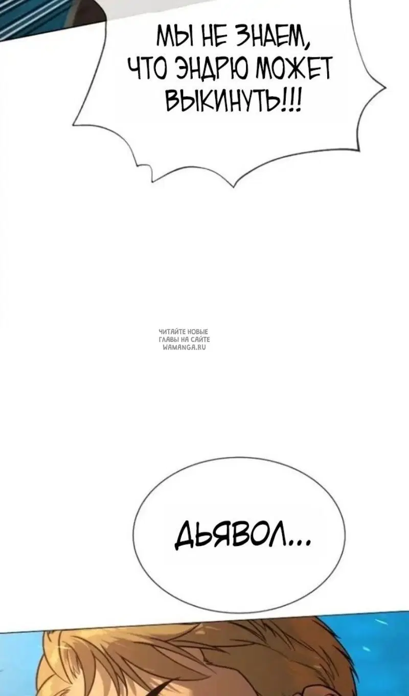 Page 158.000